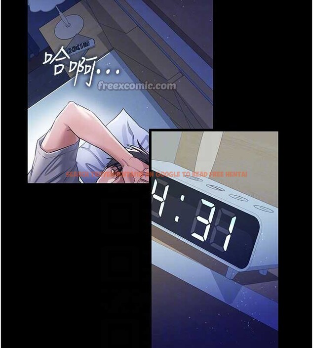 查看漫画借妻條約 - 第20話-妳總是激起我的征服慾 - tymanga.com中的3924156图片