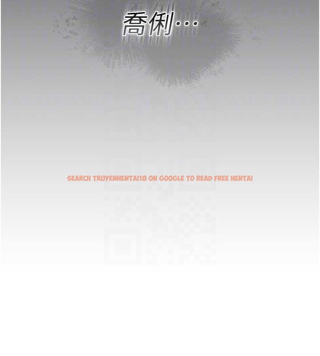 查看漫画借妻條約 - 第20話-妳總是激起我的征服慾 - tymanga.com中的3924158图片