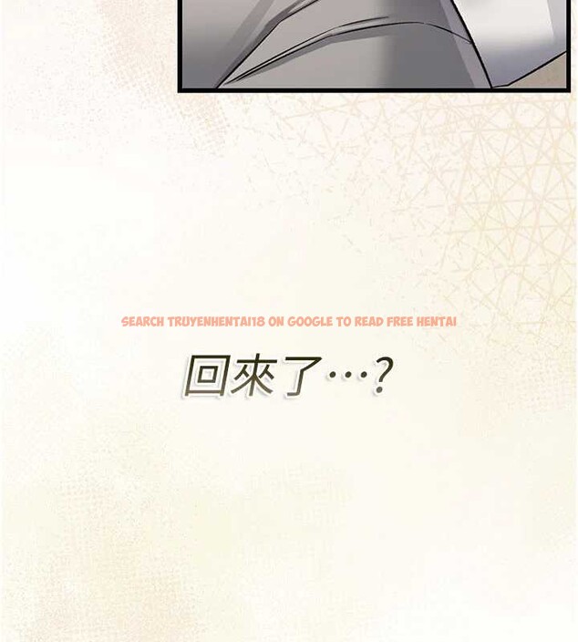 查看漫画借妻條約 - 第20話-妳總是激起我的征服慾 - tymanga.com中的3924162图片