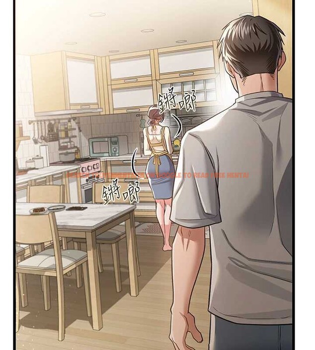 查看漫画借妻條約 - 第20話-妳總是激起我的征服慾 - tymanga.com中的3924165图片