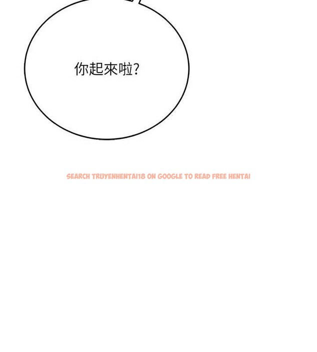 查看漫画借妻條約 - 第20話-妳總是激起我的征服慾 - tymanga.com中的3924173图片