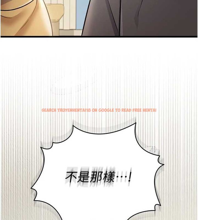 查看漫画借妻條約 - 第20話-妳總是激起我的征服慾 - tymanga.com中的3924200图片