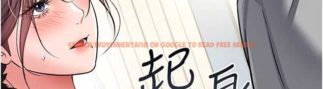 查看漫画借妻條約 - 第20話-妳總是激起我的征服慾 - tymanga.com中的3924202图片