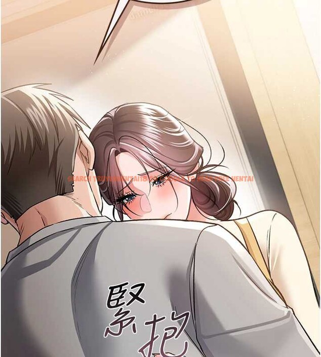 查看漫画借妻條約 - 第20話-妳總是激起我的征服慾 - tymanga.com中的3924225图片