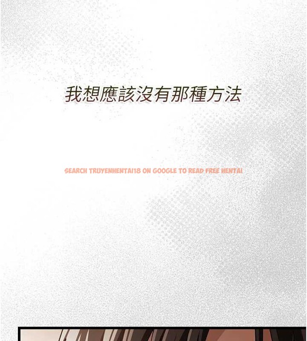 查看漫画借妻條約 - 第20話-妳總是激起我的征服慾 - tymanga.com中的3924227图片