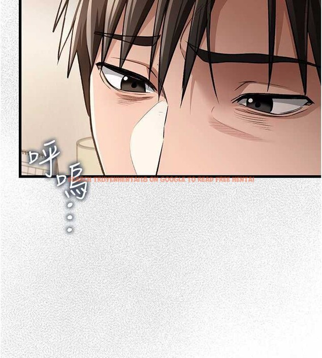 查看漫画借妻條約 - 第20話-妳總是激起我的征服慾 - tymanga.com中的3924228图片