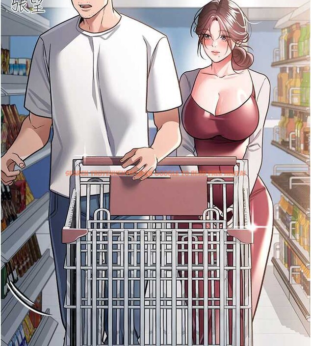 查看漫画借妻條約 - 第20話-妳總是激起我的征服慾 - tymanga.com中的3924234图片