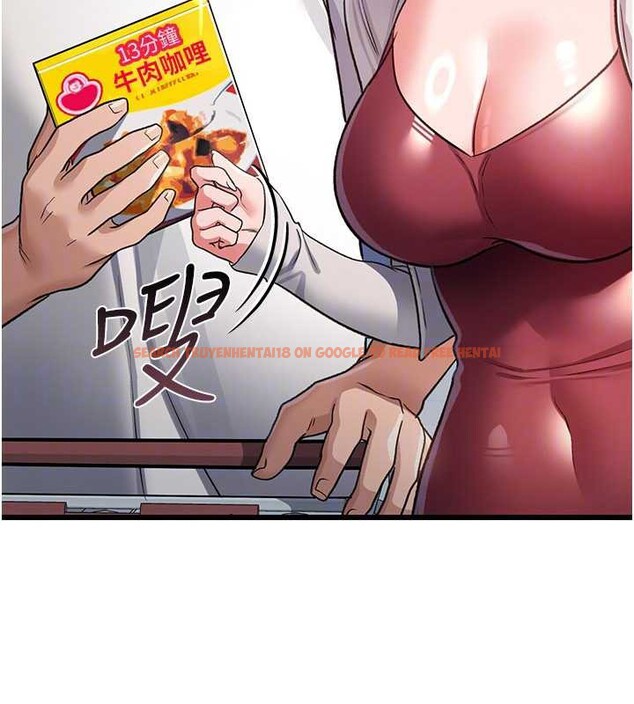 查看漫画借妻條約 - 第20話-妳總是激起我的征服慾 - tymanga.com中的3924239图片