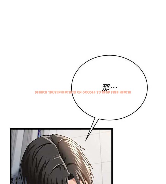 查看漫画借妻條約 - 第20話-妳總是激起我的征服慾 - tymanga.com中的3924241图片