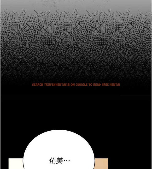 查看漫画借妻條約 - 第20話-妳總是激起我的征服慾 - tymanga.com中的3924263图片