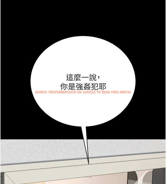 查看漫画借妻條約 - 第20話-妳總是激起我的征服慾 - tymanga.com中的3924273图片