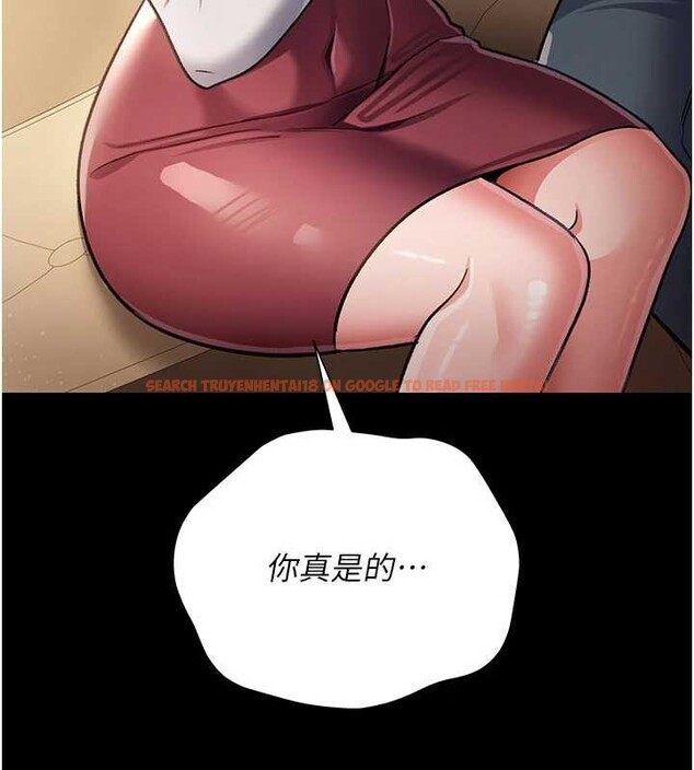 查看漫画借妻條約 - 第20話-妳總是激起我的征服慾 - tymanga.com中的3924318图片