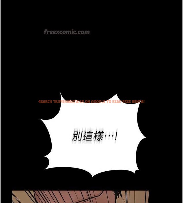 查看漫画借妻條約 - 第20話-妳總是激起我的征服慾 - tymanga.com中的3924324图片