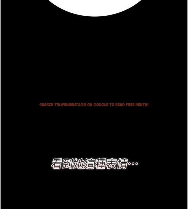 查看漫画借妻條約 - 第20話-妳總是激起我的征服慾 - tymanga.com中的3924335图片