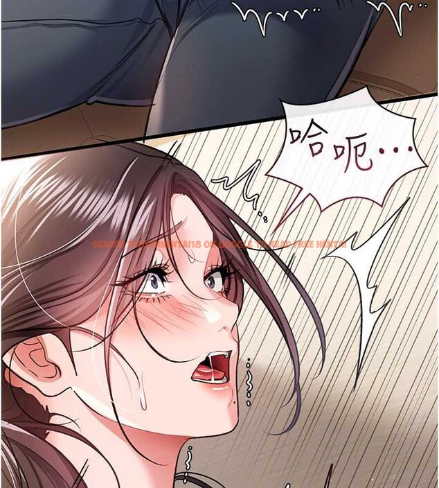 查看漫画借妻條約 - 第20話-妳總是激起我的征服慾 - tymanga.com中的3924339图片