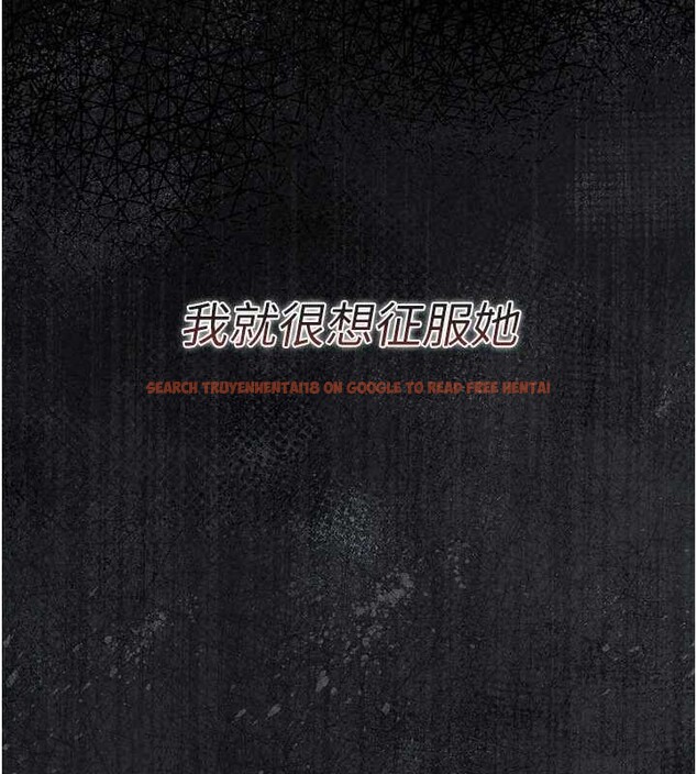 查看漫画借妻條約 - 第20話-妳總是激起我的征服慾 - tymanga.com中的3924353图片