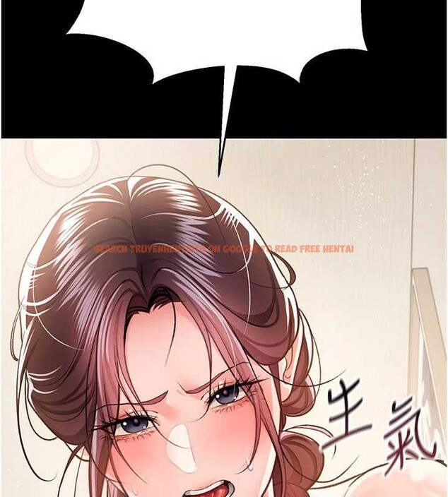 查看漫画借妻條約 - 第21話-這是我給你的懲罰&hearts; - tymanga.com中的3946878图片