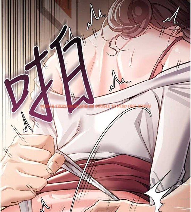 查看漫画借妻條約 - 第21話-這是我給你的懲罰&hearts; - tymanga.com中的3946891图片