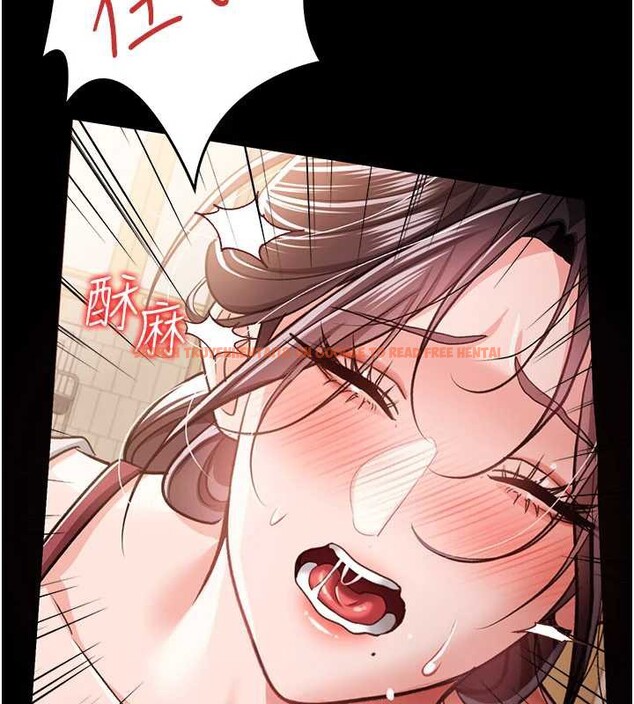 查看漫画借妻條約 - 第21話-這是我給你的懲罰&hearts; - tymanga.com中的3946894图片