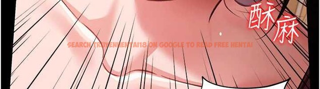 查看漫画借妻條約 - 第21話-這是我給你的懲罰&hearts; - tymanga.com中的3946895图片