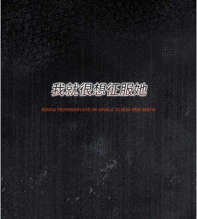 查看漫画借妻條約 - 第21話-這是我給你的懲罰&hearts; - tymanga.com中的3946899图片