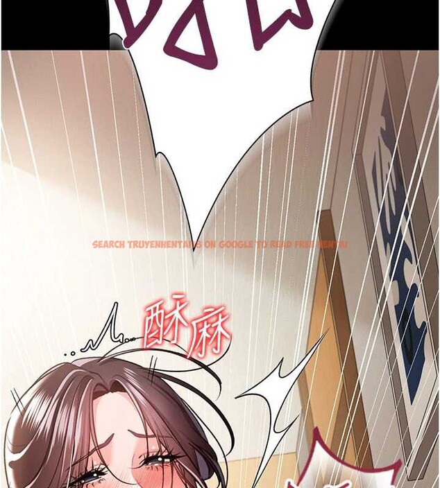 查看漫画借妻條約 - 第21話-這是我給你的懲罰&hearts; - tymanga.com中的3946909图片