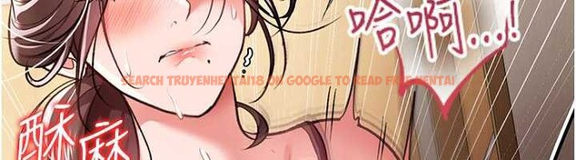 查看漫画借妻條約 - 第21話-這是我給你的懲罰&hearts; - tymanga.com中的3946910图片