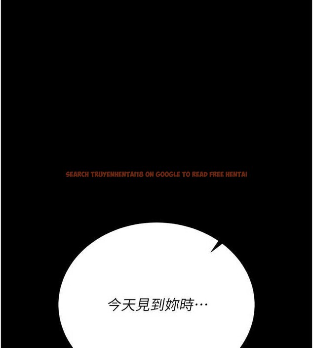 查看漫画借妻條約 - 第21話-這是我給你的懲罰&hearts; - tymanga.com中的3946913图片