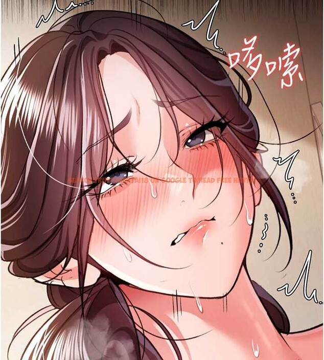 查看漫画借妻條約 - 第21話-這是我給你的懲罰&hearts; - tymanga.com中的3946917图片