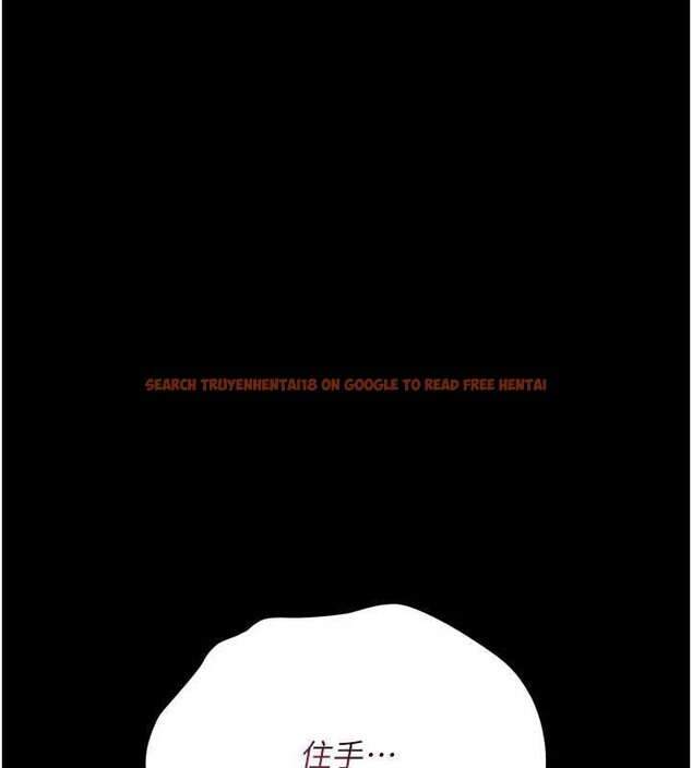 查看漫画借妻條約 - 第21話-這是我給你的懲罰&hearts; - tymanga.com中的3946925图片