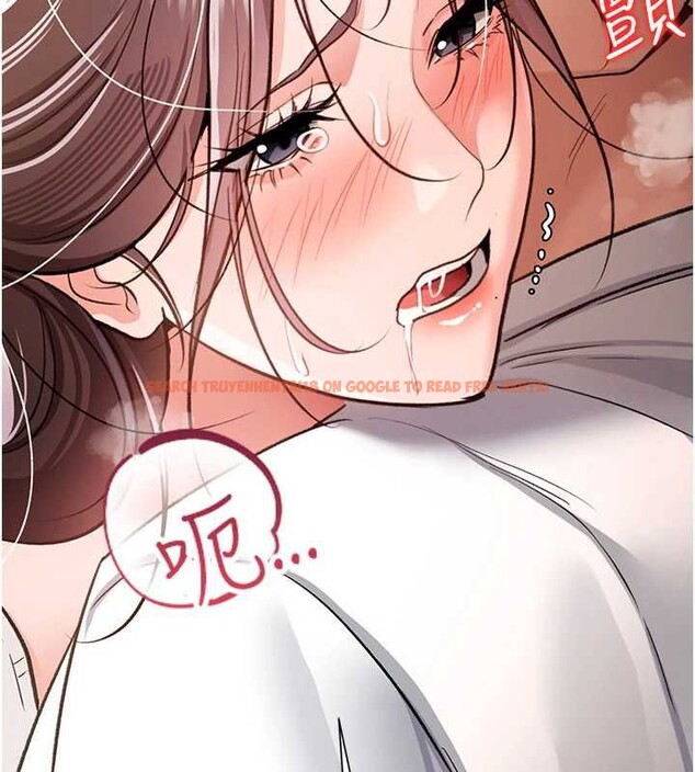 查看漫画借妻條約 - 第21話-這是我給你的懲罰&hearts; - tymanga.com中的3946927图片