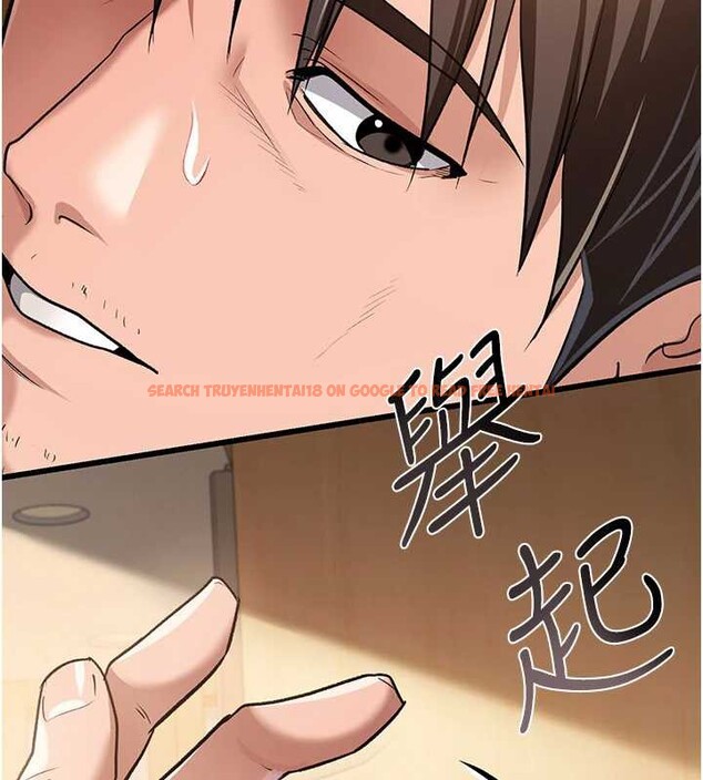 查看漫画借妻條約 - 第21話-這是我給你的懲罰&hearts; - tymanga.com中的3946931图片