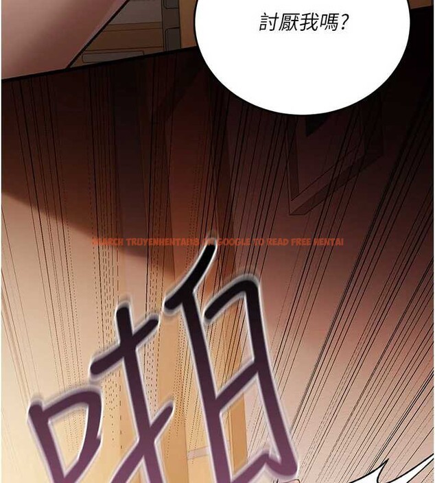 查看漫画借妻條約 - 第21話-這是我給你的懲罰&hearts; - tymanga.com中的3946933图片