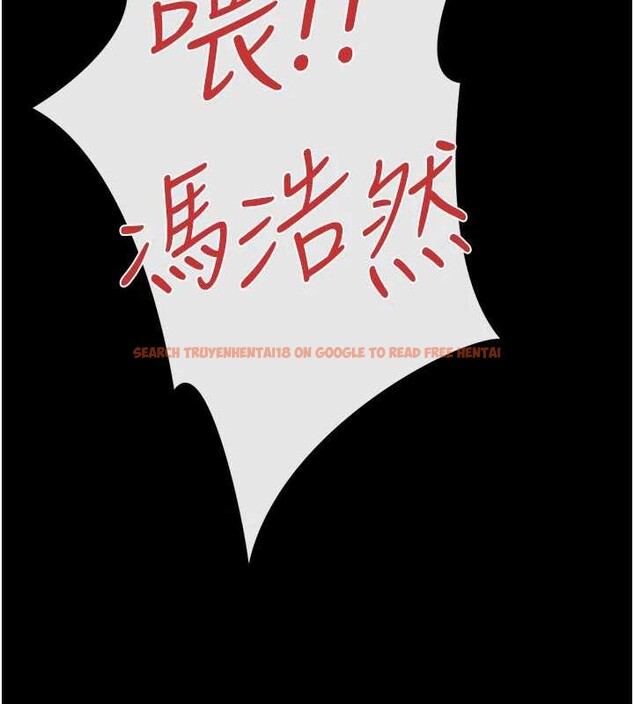 查看漫画借妻條約 - 第21話-這是我給你的懲罰&hearts; - tymanga.com中的3946937图片