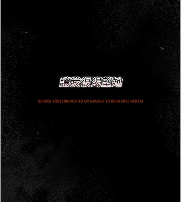 查看漫画借妻條約 - 第21話-這是我給你的懲罰&hearts; - tymanga.com中的3946945图片