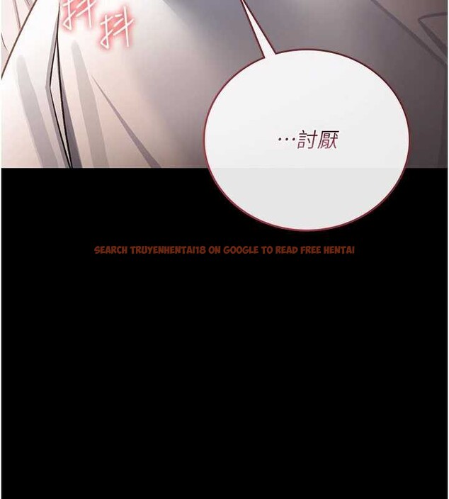 查看漫画借妻條約 - 第21話-這是我給你的懲罰&hearts; - tymanga.com中的3946956图片