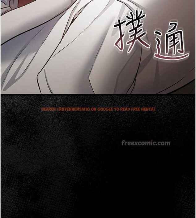 查看漫画借妻條約 - 第21話-這是我給你的懲罰&hearts; - tymanga.com中的3946960图片