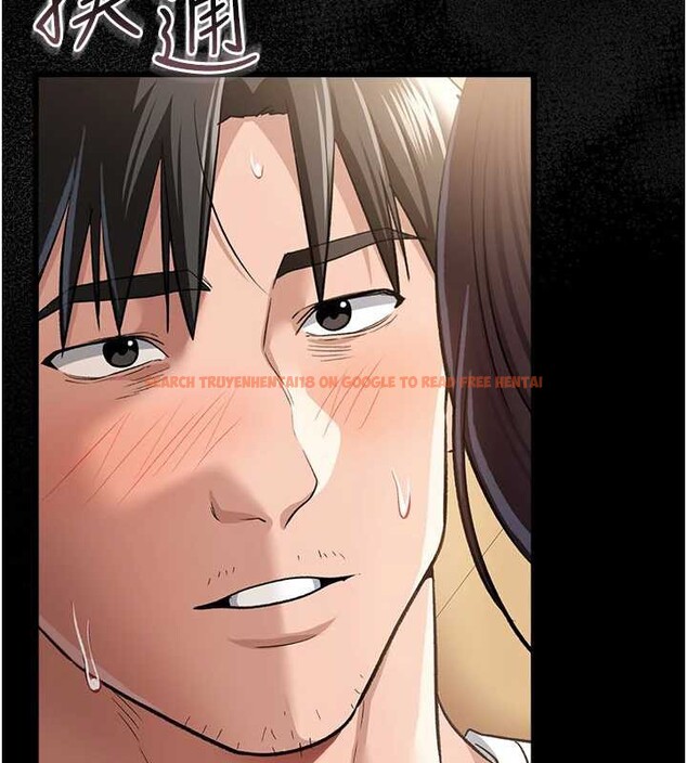 查看漫画借妻條約 - 第21話-這是我給你的懲罰&hearts; - tymanga.com中的3946962图片