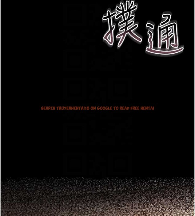 查看漫画借妻條約 - 第21話-這是我給你的懲罰&hearts; - tymanga.com中的3946964图片