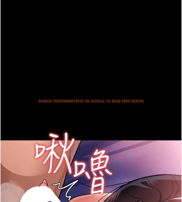 查看漫画借妻條約 - 第21話-這是我給你的懲罰&hearts; - tymanga.com中的3946984图片