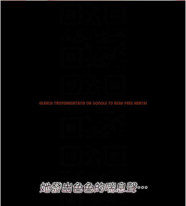 查看漫画借妻條約 - 第21話-這是我給你的懲罰&hearts; - tymanga.com中的3946987图片