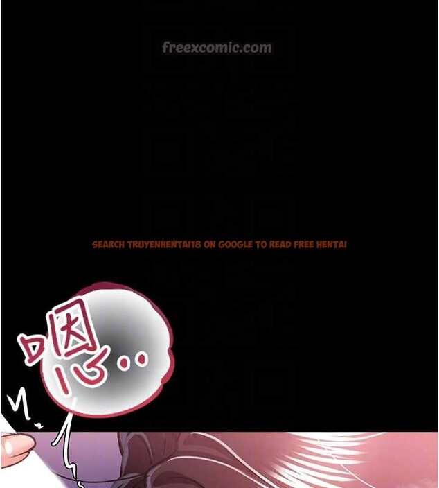 查看漫画借妻條約 - 第21話-這是我給你的懲罰&hearts; - tymanga.com中的3946988图片