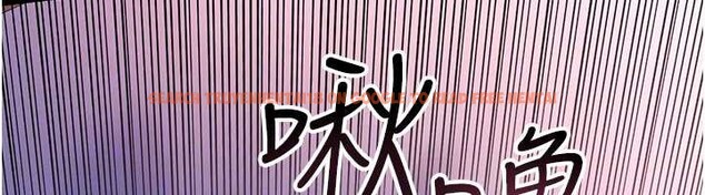 查看漫画借妻條約 - 第21話-這是我給你的懲罰&hearts; - tymanga.com中的3946992图片