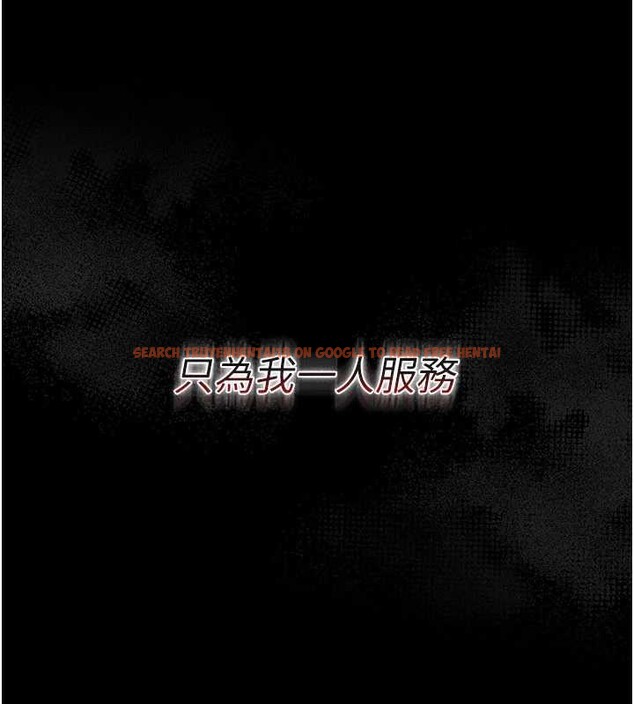 查看漫画借妻條約 - 第21話-這是我給你的懲罰&hearts; - tymanga.com中的3947000图片