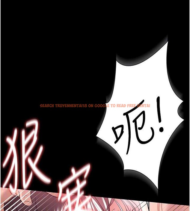 查看漫画借妻條約 - 第21話-這是我給你的懲罰&hearts; - tymanga.com中的3947009图片