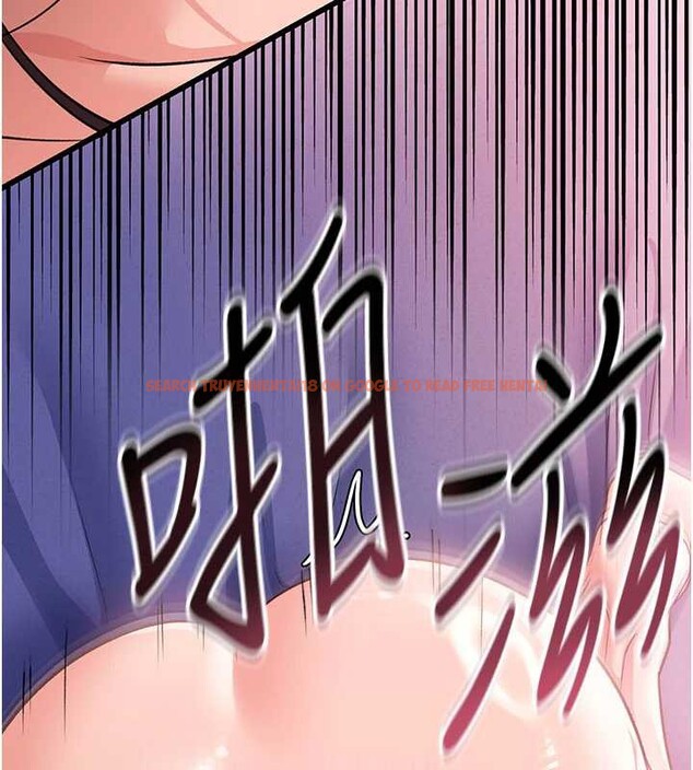 查看漫画借妻條約 - 第21話-這是我給你的懲罰&hearts; - tymanga.com中的3947015图片