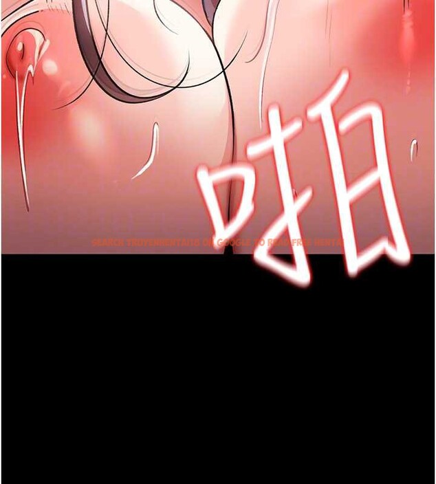 查看漫画借妻條約 - 第21話-這是我給你的懲罰&hearts; - tymanga.com中的3947021图片