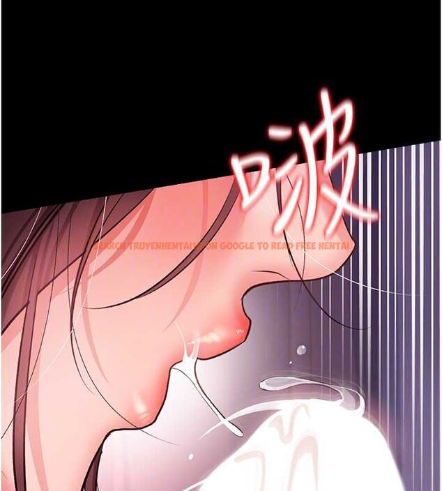 查看漫画借妻條約 - 第21話-這是我給你的懲罰&hearts; - tymanga.com中的3947031图片