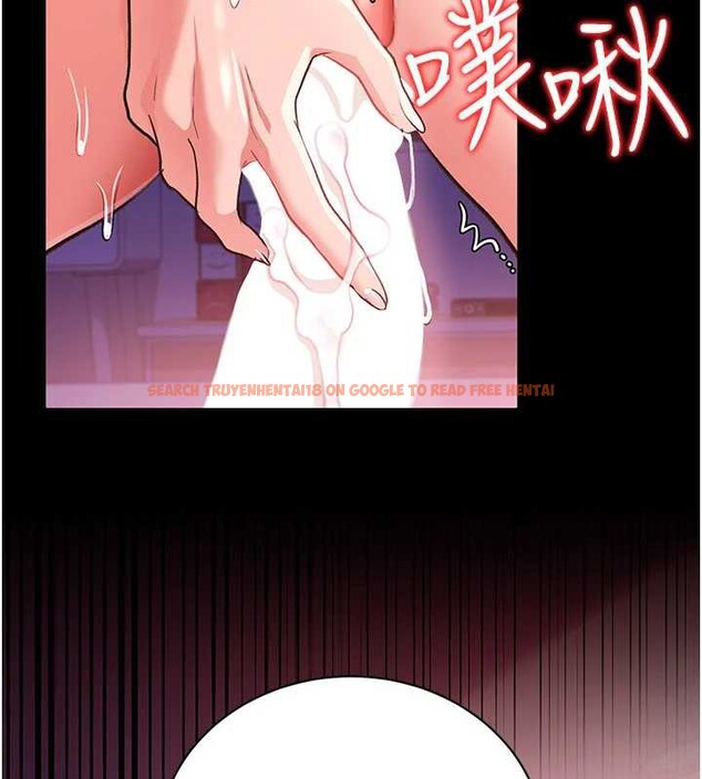 查看漫画借妻條約 - 第21話-這是我給你的懲罰&hearts; - tymanga.com中的3947045图片