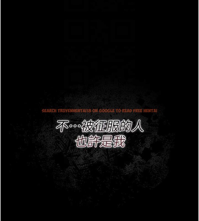 查看漫画借妻條約 - 第21話-這是我給你的懲罰&hearts; - tymanga.com中的3947049图片